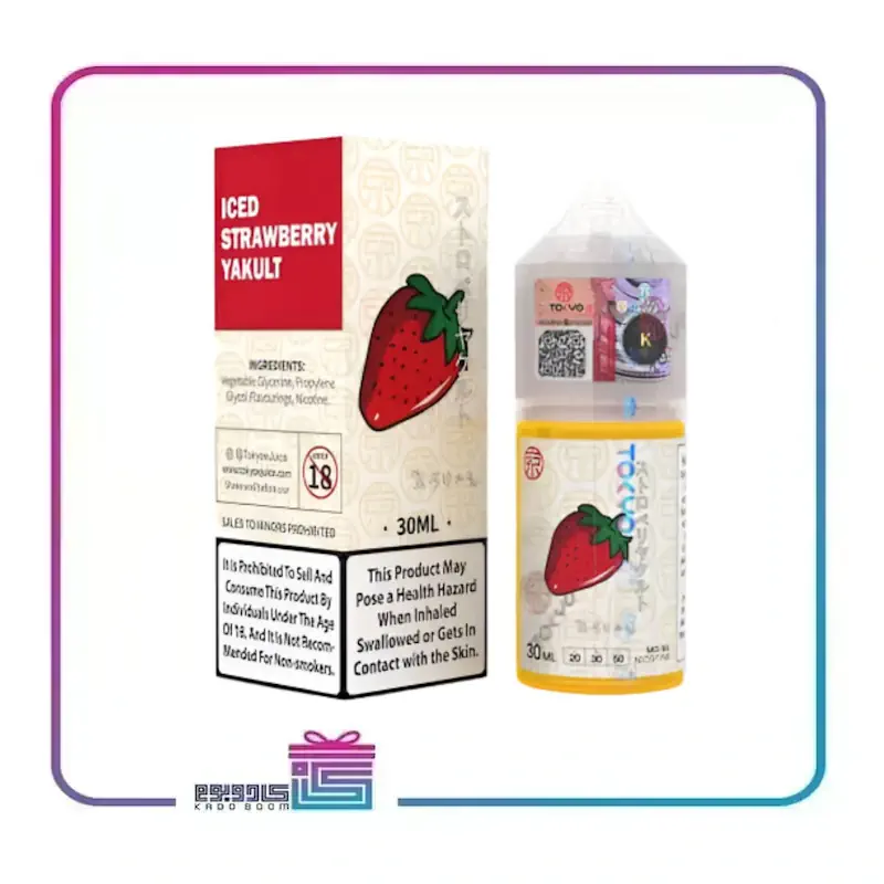 سالت توکیو توت فرنگی یخ